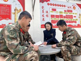 全国公共法律服务工作先进集体——上海普世万联律师事务所 在传统及新兴公共法律服务中的探索与作为 全国公共法律服务工作先进集体——上海普世万联律师事务所 在传统及新兴公共法律服务中的探索与作为
