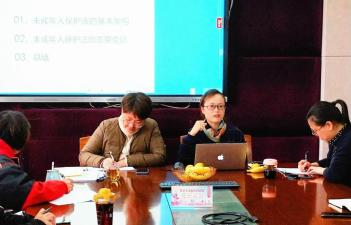 全国公共法律服务工作先进集体——上海普世万联律师事务所 在传统及新兴公共法律服务中的探索与作为 全国公共法律服务工作先进集体——上海普世万联律师事务所 在传统及新兴公共法律服务中的探索与作为