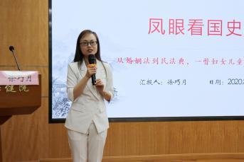 全国公共法律服务工作先进集体——上海普世万联律师事务所 在传统及新兴公共法律服务中的探索与作为 全国公共法律服务工作先进集体——上海普世万联律师事务所 在传统及新兴公共法律服务中的探索与作为