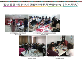茗校圈圈(1) 茗校圈圈(1)