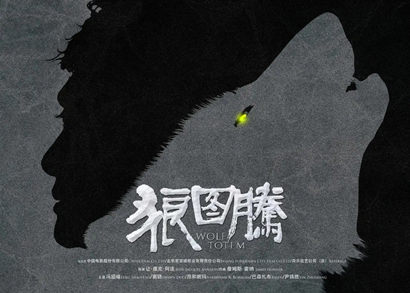 你真的了解电影众筹吗?电影众筹是否靠谱? 你真的了解电影众筹吗?电影众筹是否靠谱?