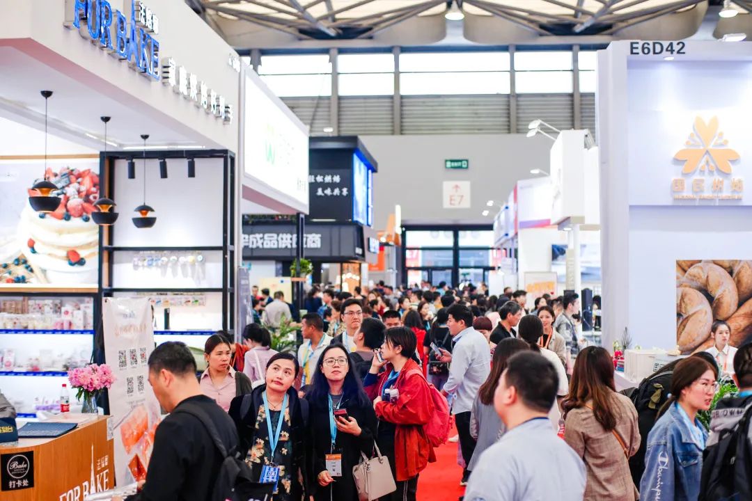 The biggest baking exhibition in 2021 is here! The biggest baking exhibition in 2021 is here!
