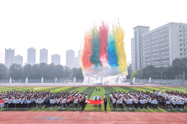 团建学院 | 探索之旅实战训练营开班了！赶快报名吧~名额有限！先到先得！