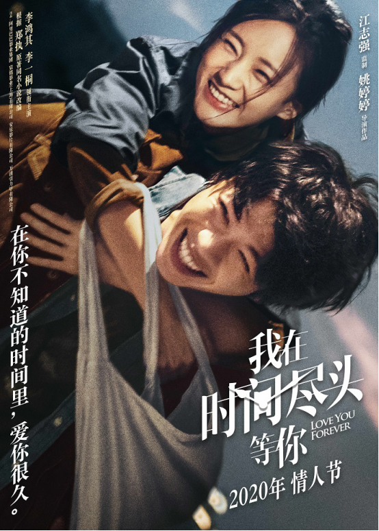 中楚汉秀:电影院复工!来看看有哪些新片定档上映! 中楚汉秀:电影院复工!来看看有哪些新片定档上映!