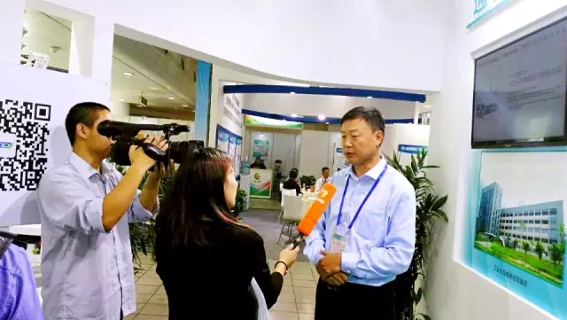 华电众信SEG云绽放2015年中国能源互联网大会