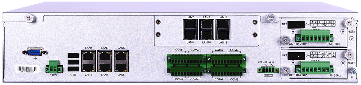 华电众信HZC-3251基于飞腾架构的国产化自主可控平台在变电站通信网关装置的应用