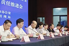 镇江市推进食盐监管工作和主体责任双提升     发放“食盐经营索证索票箱”、签订承诺书     