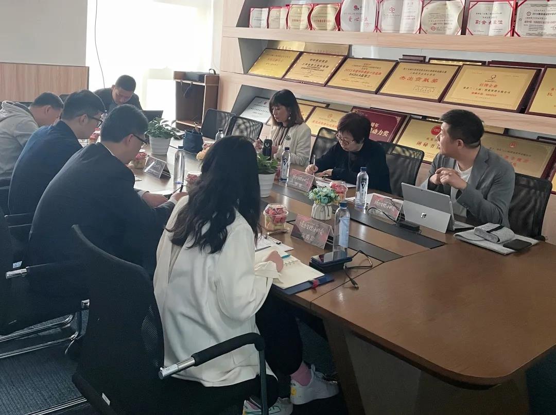 葆蒂兰国际集团2021年第一季度经营管理分析会召开