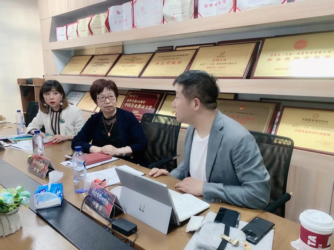 葆蒂兰国际集团2021年第一季度经营管理分析会召开