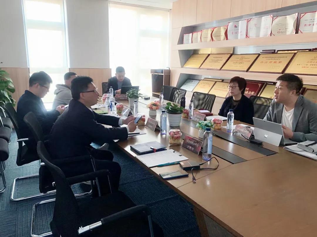 葆蒂兰国际集团2021年第一季度经营管理分析会召开