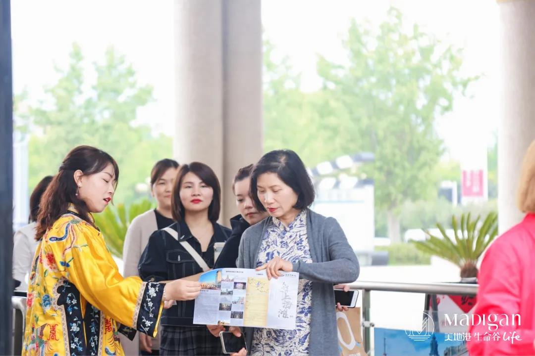 【葆蒂兰国际|美地港医疗资讯】美地港南太湖生命谷“流声时光”美妙开启