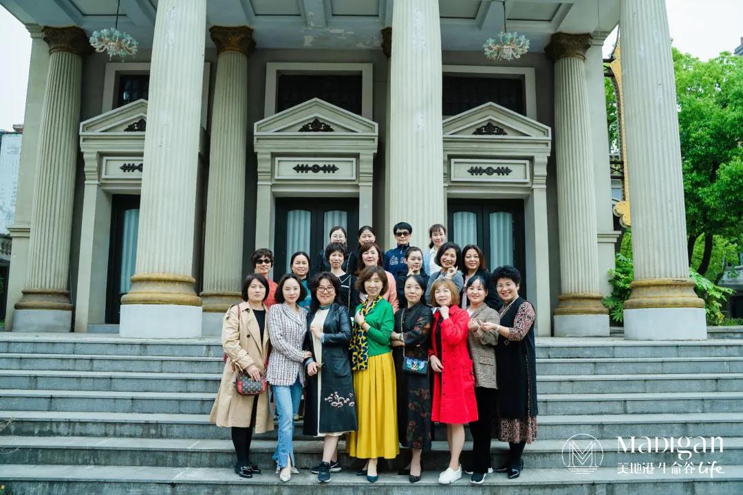 【葆蒂兰国际|美地港医疗资讯】美地港南太湖生命谷“流声时光”美妙开启