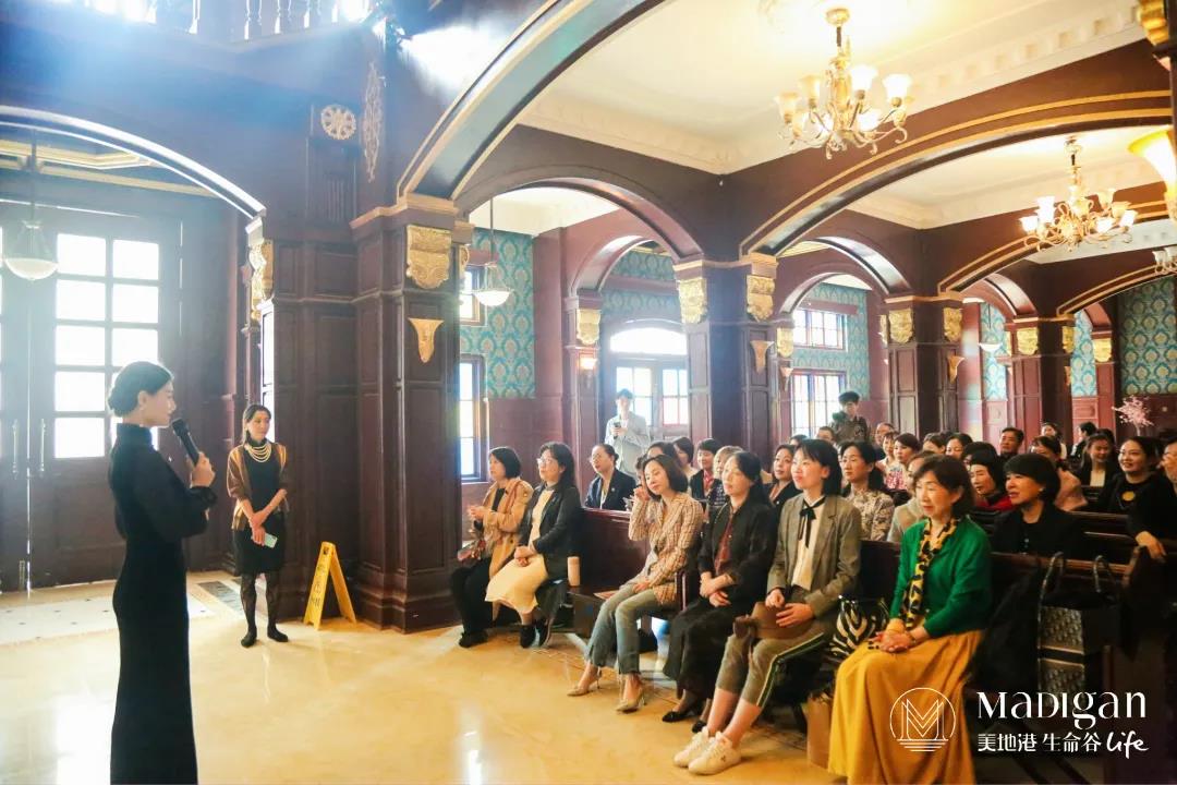 【葆蒂兰国际|美地港医疗资讯】美地港南太湖生命谷“流声时光”美妙开启