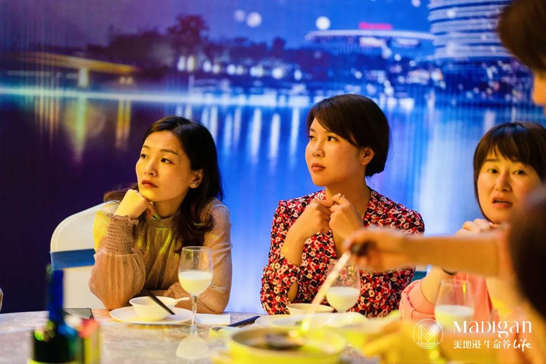 【葆蒂兰国际|美地港医疗资讯】美地港南太湖生命谷“流声时光”美妙开启 【葆蒂兰国际|美地港医疗资讯】美地港南太湖生命谷“流声时光”美妙开启