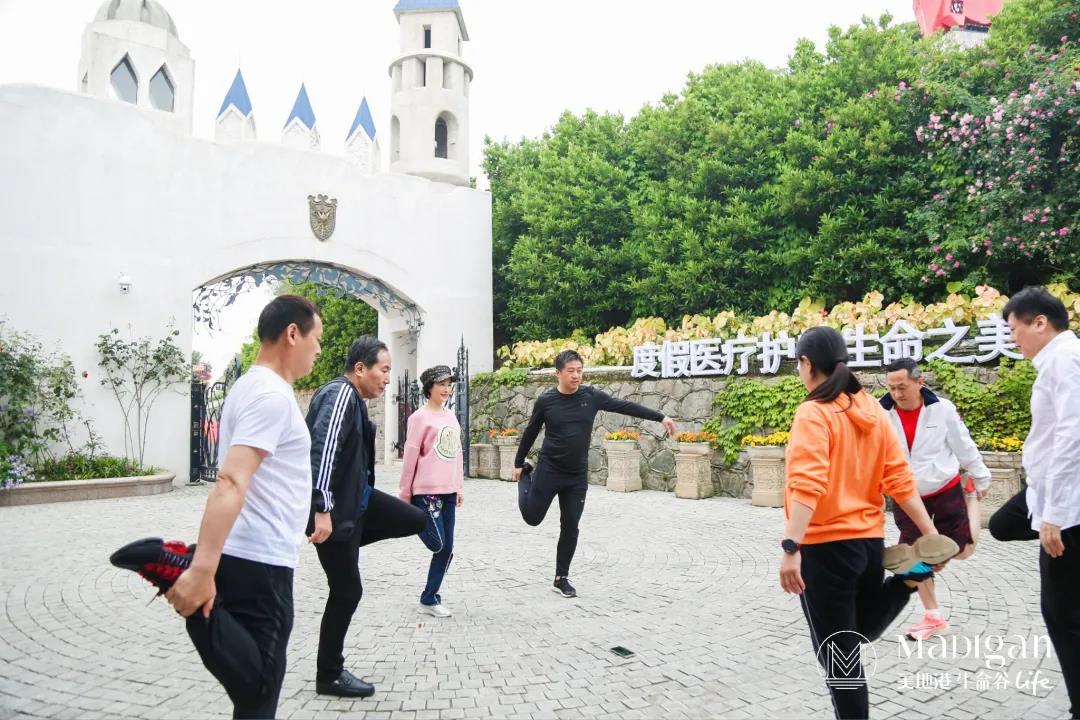 【葆蒂兰国际|美地港医疗资讯】美地港南太湖生命谷“流声时光”完美落幕