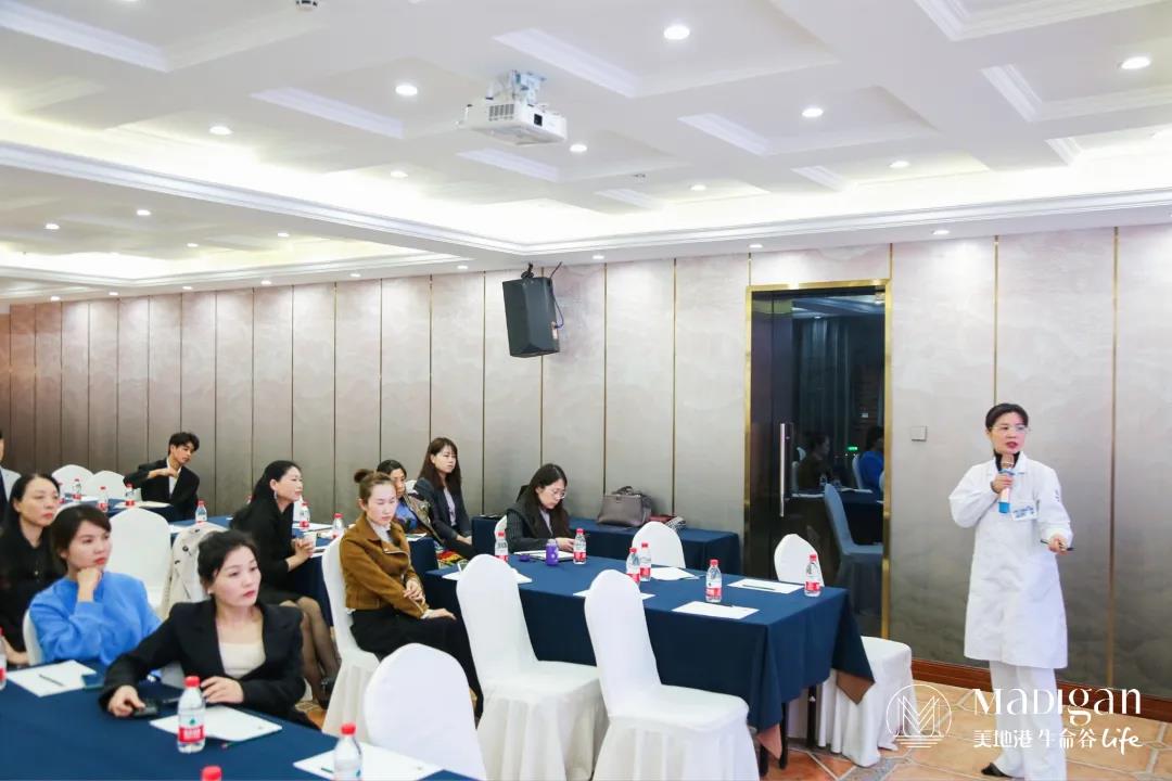 【葆蒂兰国际|美地港医疗资讯】美地港南太湖生命谷“流声时光”完美落幕