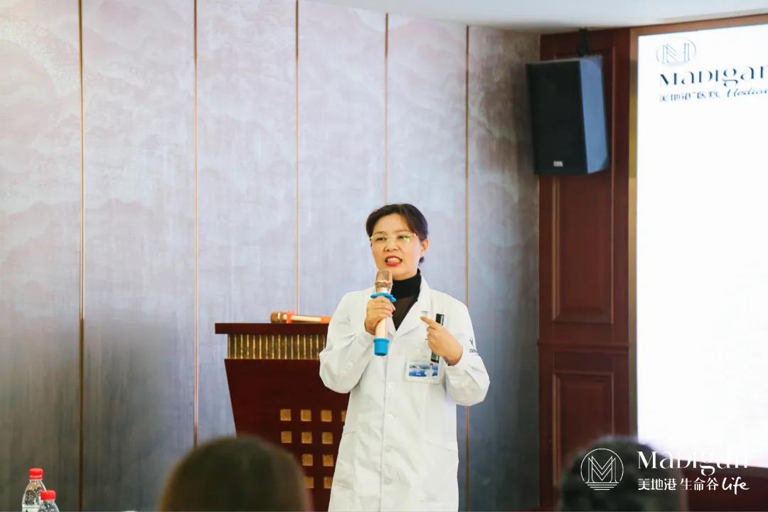 【葆蒂兰国际|美地港医疗资讯】美地港南太湖生命谷“流声时光”完美落幕