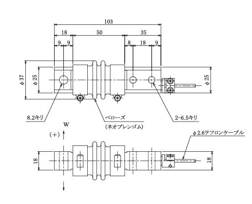 TR28BH光束传感器SOHGOHKEISO综合计装株式会社