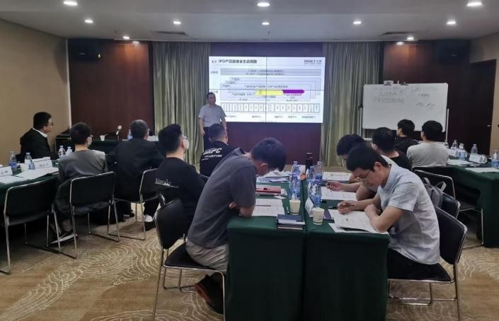 4月23-24日，汉捷咨询《产品系统工程》公开课在深圳成功举办