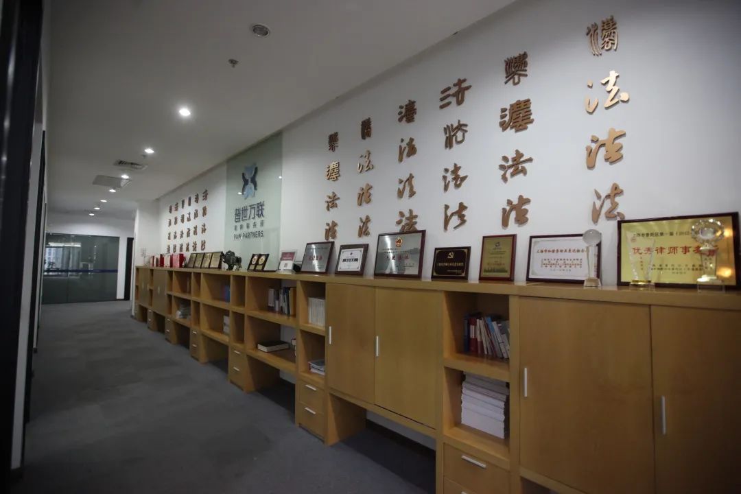 书香普世万联 | 莫负春光与律途,律师邀您赏好书 书香普世万联 | 莫负春光与律途,律师邀您赏好书