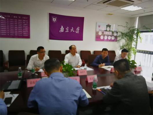 江西省工信厅杨贵平厅长莅临我院考察指导