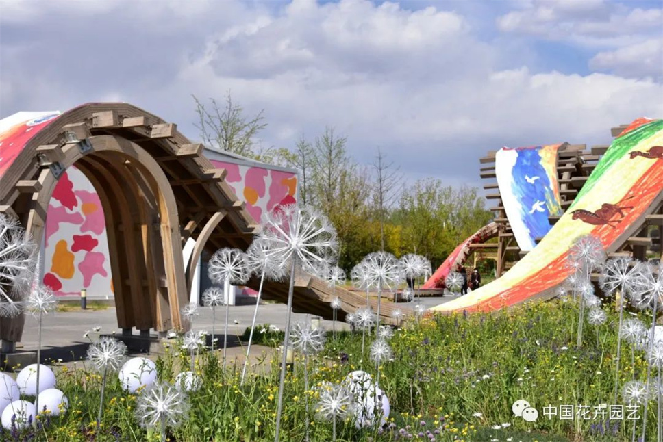 第二屆北京國(guó)際花園節(jié)在北京延慶開幕 