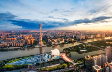 國務院批準！廣州入選國家首批營商環境創新試點城市！