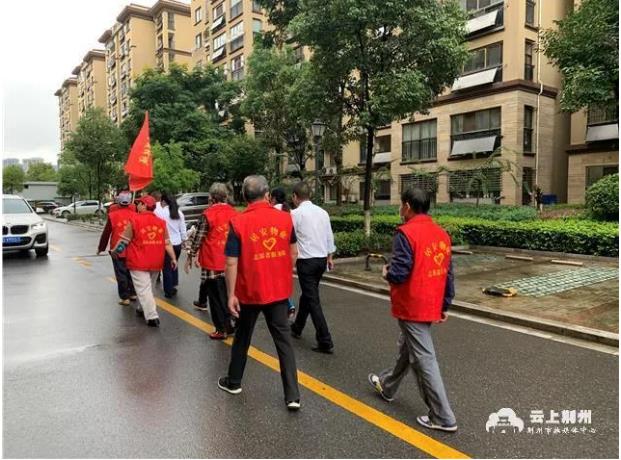 亮点服务，履职有力！市台采访报道居安“红色物业”新格局