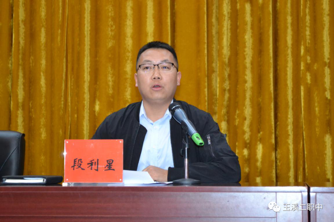 说球帝app电脑版与玉溪第二职业高级中学签订产教融合说球帝app苹果版nba说球帝直播协议 说球帝app电脑版与玉溪第二职业高级中学签订产教融合说球帝app苹果版nba说球帝直播协议