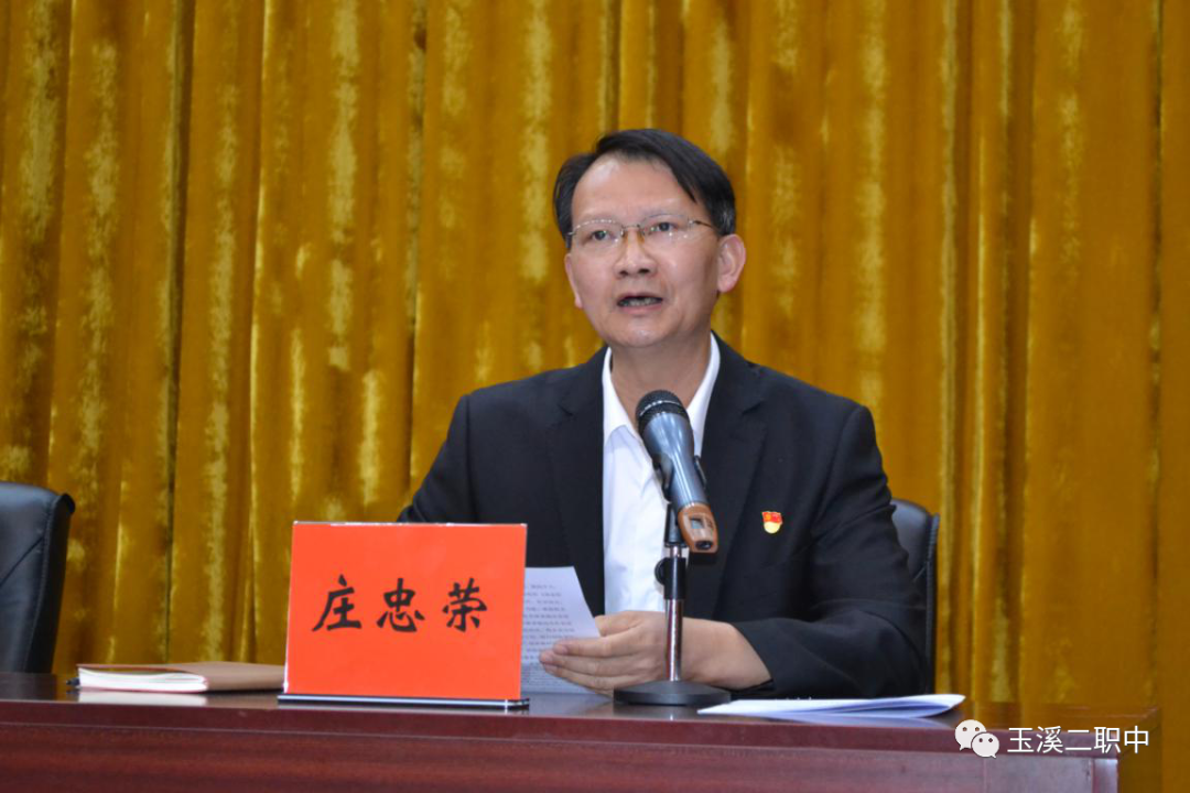 说球帝app电脑版与玉溪第二职业高级中学签订产教融合说球帝app苹果版nba说球帝直播协议 说球帝app电脑版与玉溪第二职业高级中学签订产教融合说球帝app苹果版nba说球帝直播协议