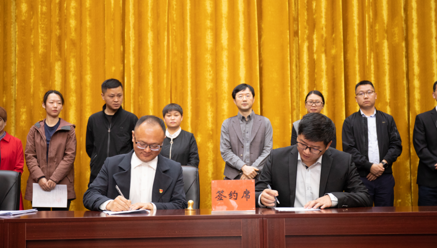 说球帝app电脑版与玉溪第二职业高级中学签订产教融合说球帝app苹果版nba说球帝直播协议 说球帝app电脑版与玉溪第二职业高级中学签订产教融合说球帝app苹果版nba说球帝直播协议