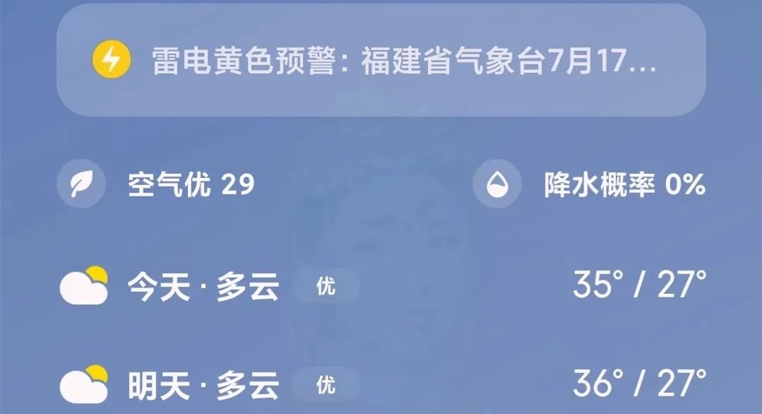 一封来自家里的慰问信！请查收