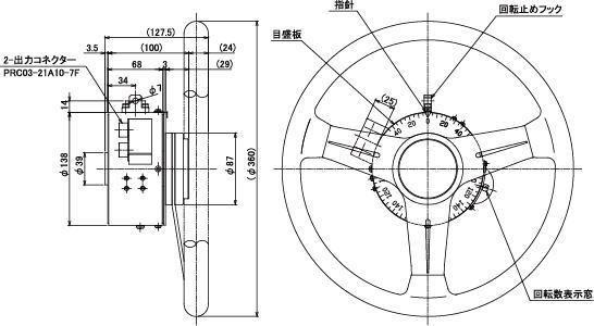 TR60BC-P转向方向盘角力计SOHGOHKEISO综合计装株式会社