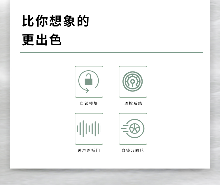 E-JOIN猛犸激光电视柜极简系列极简系列激光电视电视柜猛犸机柜 激光投影电视柜E88 象牙白 2000*520*550mm