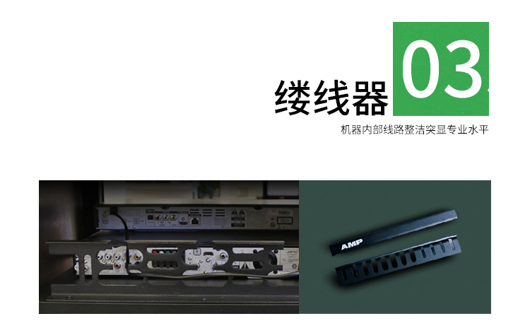 E-JOIN猛犸激光电视柜极简系列极简系列激光电视电视柜猛犸机柜 激光投影电视柜E88 象牙白 2000*520*550mm