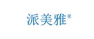 派美雅 派美雅