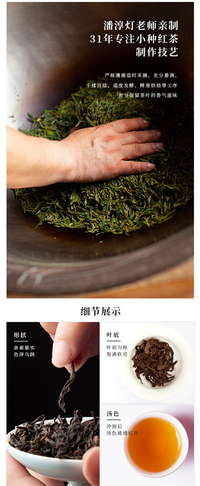 清朴堂大器·五型五色紫砂小杯茶具