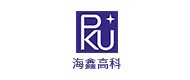 海鑫高科 海鑫高科