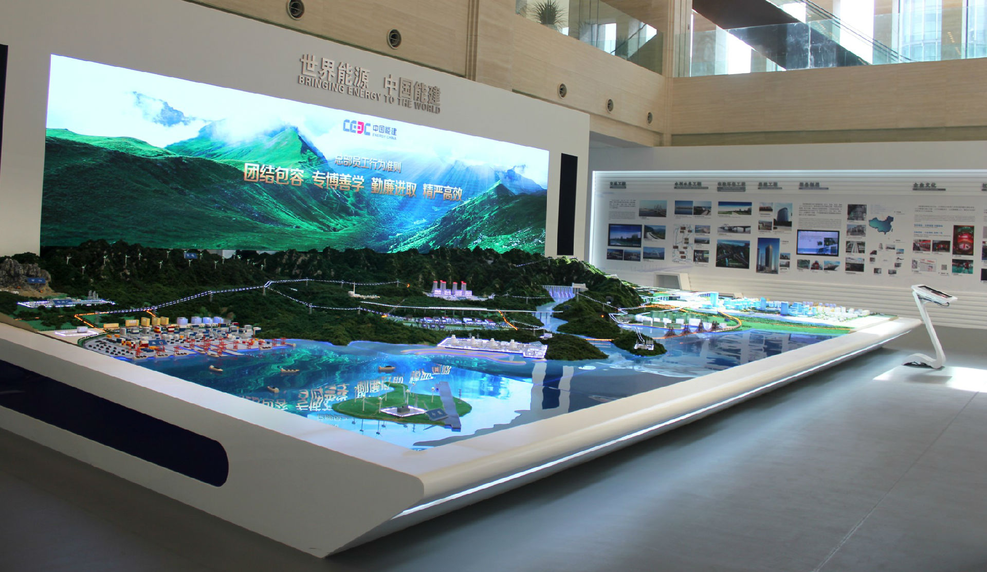 北京企业展厅设计公司介绍：展览馆设计与会展设计的不同之处