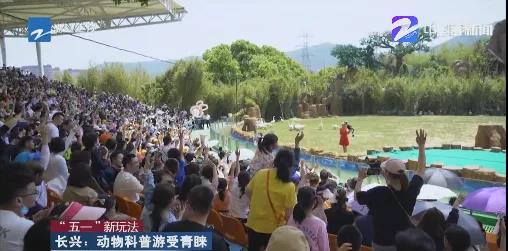 太湖龙之梦五一接待游客40.1万人次