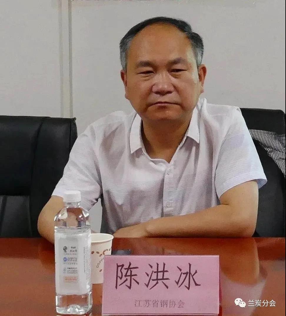 福利来了!蓝色火焰邀请您免费收看“兰炭在钢铁行业应用专题交流会”视频直播,大咖云集 福利来了!蓝色火焰邀请您免费收看“兰炭在钢铁行业应用专题交流会”视频直播,大咖云集