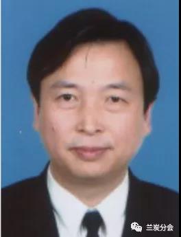 福利来了!蓝色火焰邀请您免费收看“兰炭在钢铁行业应用专题交流会”视频直播,大咖云集 福利来了!蓝色火焰邀请您免费收看“兰炭在钢铁行业应用专题交流会”视频直播,大咖云集