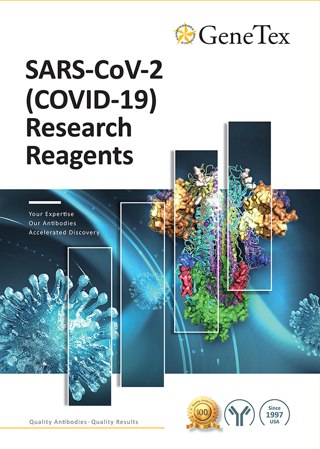 SARS-CoV-2(COVID-19)Research Reagents