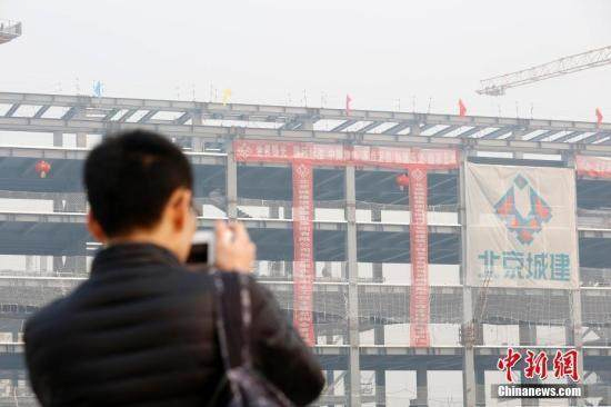 北京修订城乡规划条例 拟取消建设用地规划许可证