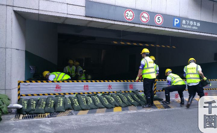 北京市住建委首次举办物业管理区域全流程示范性防汛演练 北京市住建委首次举办物业管理区域全流程示范性防汛演练
