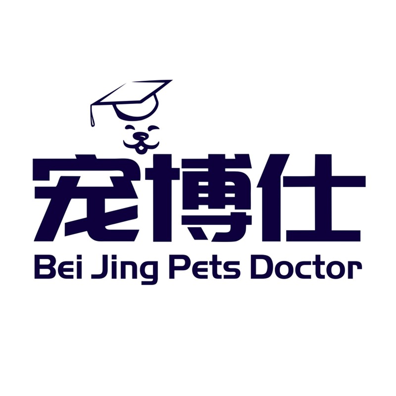 北京宠博仕美容培训学校