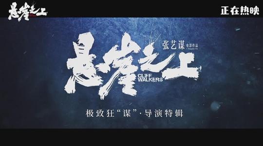  2.3億人次花了1132億：“五一”旅游大爆發(fā)