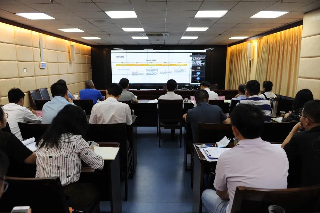 【BIM资讯】贵州省住建厅召开《贵州省建筑信息模型技术应用标准》线上评审会