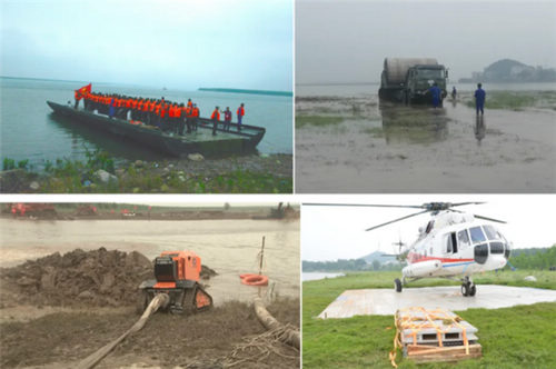China Harzone Participated in the 2020 Comprehensive Drill for Flood Control and Rescue in Hubei Pr