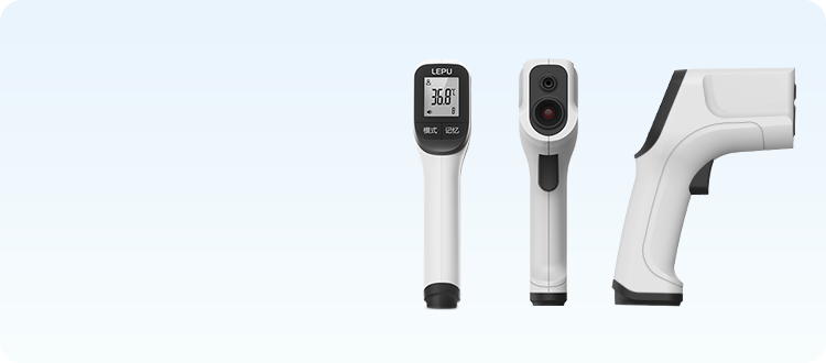 Infrared Forehead Thermometer